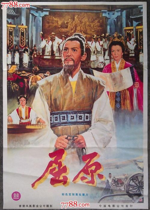 做个假列支敦士登居留证